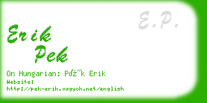 erik pek business card